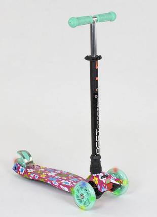 Самокат best scooter а 25600 /779-1343