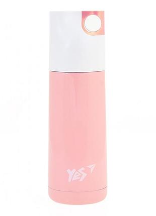 Термос "yes" 706723 "pale peach", 370мл