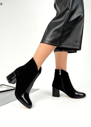 Ботильоны  на  обтяжном каблуке, чёрные, натуральная кожа /лак, деми