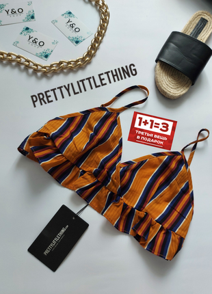 Трендовий гірчичний топ бра браллет в смужку новий з бірками 🖤prettylittlething🖤
