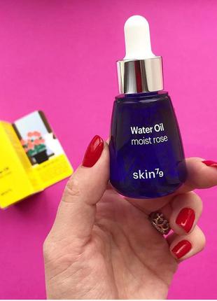 Сыворотка многофункциональная увлажняющая с маслом розы skin79 water oil moist rose