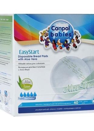 Лактационные вкладыши с алоэ вера canpol babies easystart 40 шт (5903407196084)1 фото