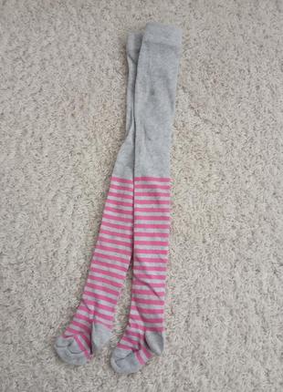 Демі колготи