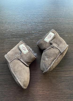 Пінетки з овчини для прогулянок ugg