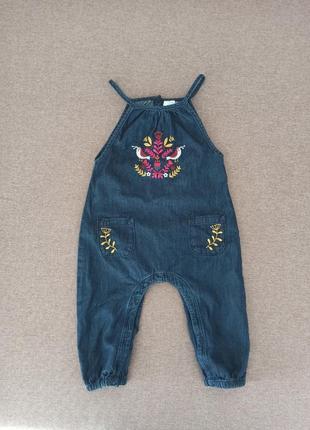 Комбинехон, ромпер, песочник