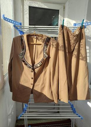 Костюм классический