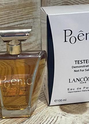 Парфюмированная вода тестер lancome