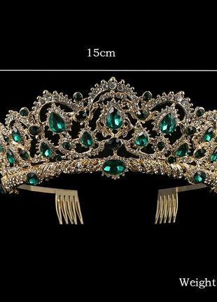Свадебная диадема, корона, тиара на голову для невесты позолота 47129с-в
