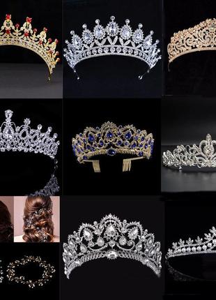 Свадебная диадема, корона, тиара на голову для невесты посеребрение 47139с-б