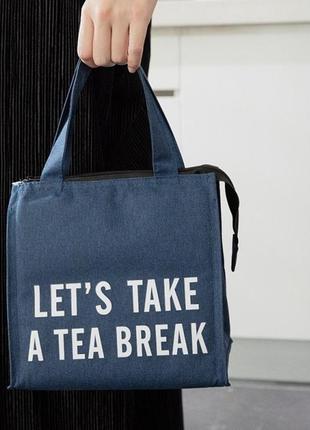 Термосумка ланч бэг tea break на замке, 5.5л, синяя