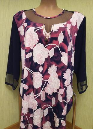 Туника капля от 56 до 66 размера