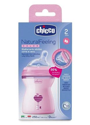 Бутылочка пластиковая 250 мл chicco natural feeling 2m+ (8058664080762)2 фото