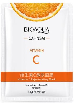 Тканинна маска для обличчя bioaqua cahnsai vitamin c rejuvenating facial mask з вітаміном с 25гр