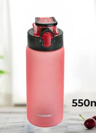 Пляшка для води casno 550 мл kxn-1225 червона