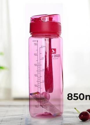 Пляшка для води casno 850 мл mx-5040 more love рожева