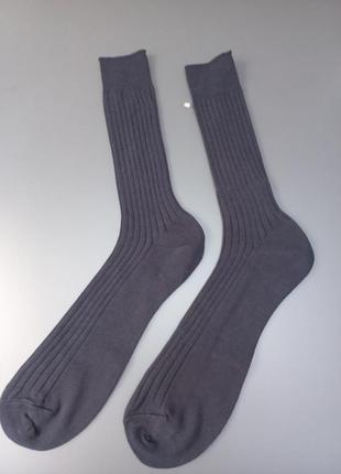 Шкарпетки р 44-45