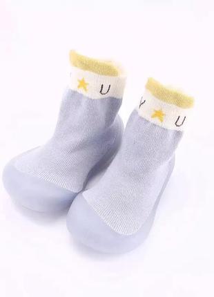 Детские анатомические тапочки носочки с нескользящей подошвой