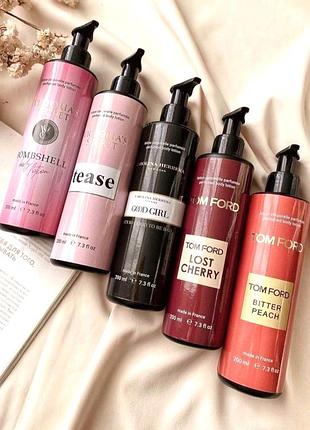 🔹лосьони🔹парфумовані лосьони 200 мл