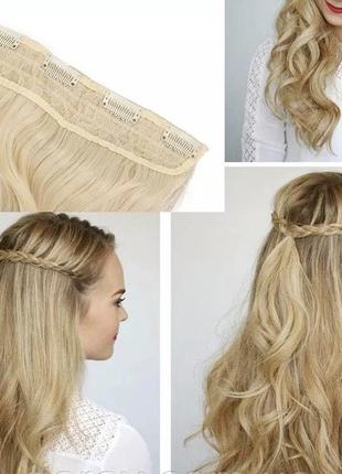 Волосся на заколках хвилясті, тресс , хвилясте волосся штучне