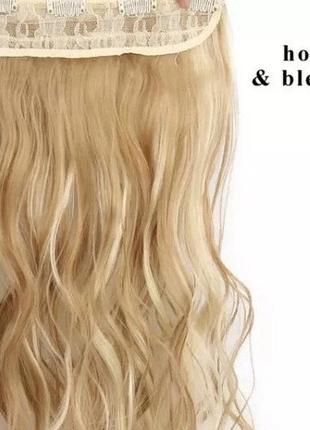 Волосся на заколках хвилясті, тресс , хвилясте волосся штучне