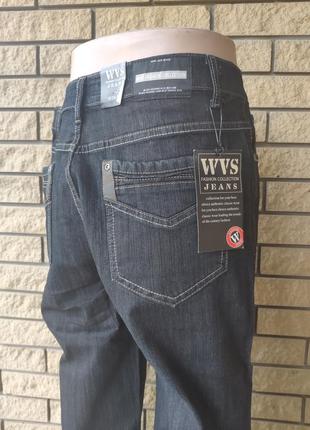 Джинсы мужские коттоновые стрейчевые, большие размеры на высокий рост wvs8 фото