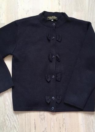 Красивая кофта на пуговичках, франция