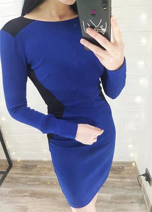 Елегантне плаття