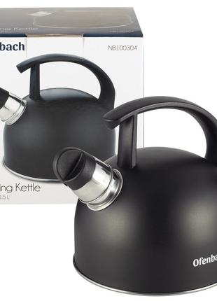 Чайник ofenbach черный 1,5л из нержавеющей стали со свистком и нейлоновой ручкой для индукции и газа km-100304
