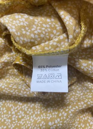 Платье на запах 3