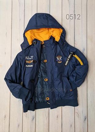 Демисезонная куртка-бомбер