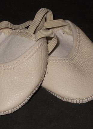 Получешки,полупальцы без внутреннего шва