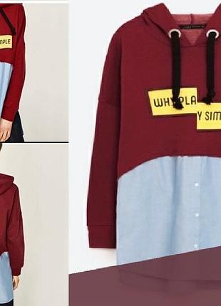 Стильне худі від zara/худі-сорочка/ кофта з капюшоном 6