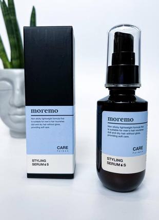 Масляная сыворотка для стайлинга и ухода за волосами для мужчин moremo styling serum s care for men1 фото