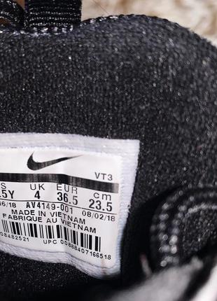 Air max sales 97 six 02