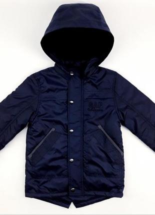Детская демисезонная куртка vitex 4221 для мальчика (синий)