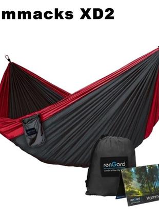 Гамак двомісний парашутний шовк premium xd2 300*200 см підвісний туристичний гамак для відпочинку чорний