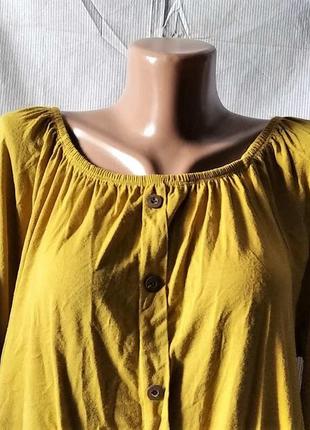 Блуза трикотаж  супербатал