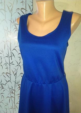 Платье 👗 2