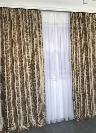 Двосторонні готові штори на тасьмі блекаут софт 150х270 ( 2шт ) з тюлем 400х270. колір капучіно2 фото