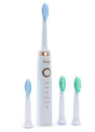 Електрична зубна щітка shuke sk-601 з 4 насадками, 5 режимів роботи1 фото