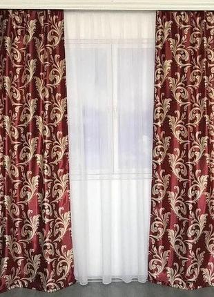 Двусторонние готовые шторы на тесьме блэкаут софт 150х270 ( 2шт ) с тюлем 400х270. цвет красный1 фото