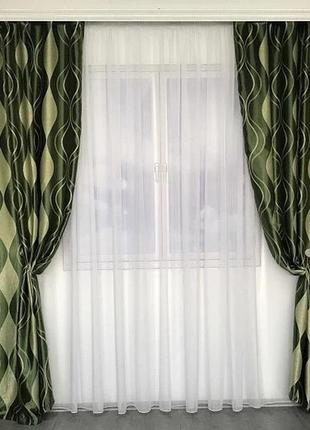 Двусторонние готовые шторы на тесьме блэкаут софт 150х270 ( 2шт ) с тюлем 400х270. цвет зеленый