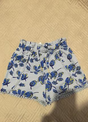 Шортики на 3 роки