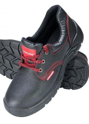 Полуботинки  lahti pro 30401, 41 размер