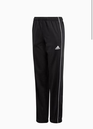 Штани adidas core 18 polyester дитячі