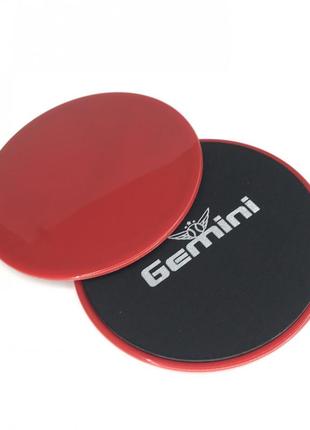 Фітнес диски для глайдінгу-ковзання gemini fg-18 червоний