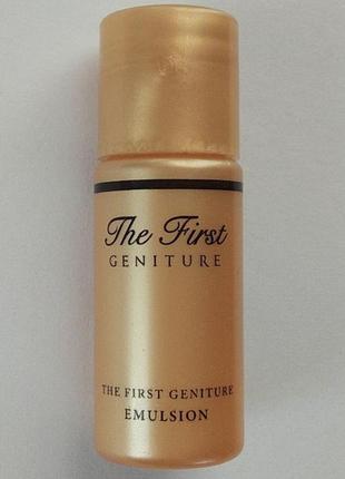 Эмульсия O hui the first geniture set