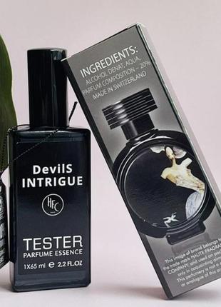 Тестер 65 мл haute fragrance company devil's intrigue