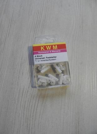 Крючки для штор, карнизов 6 шт. kwm белый