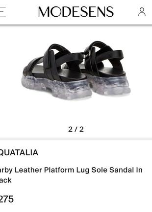 Aquatalia трендовые сандалии на массивной подошве6 фото